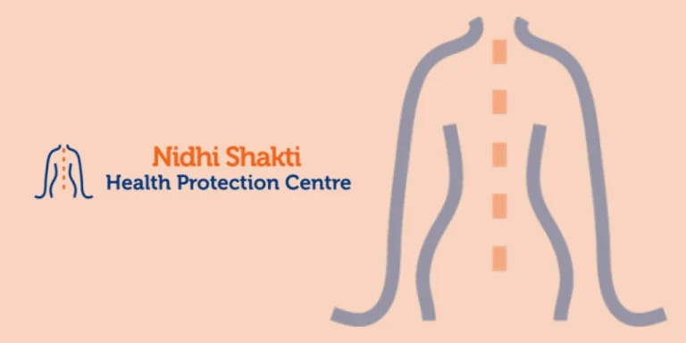Image for Nidhi Shakti HPC
